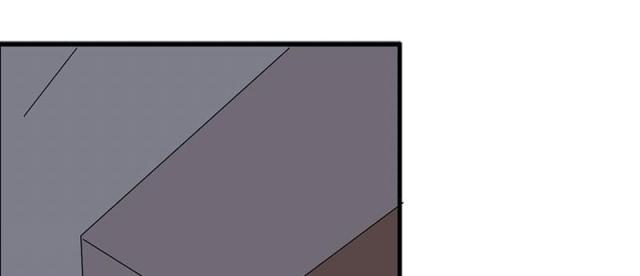 枕上恶魔总裁第一季在线观看漫画,第33话3图