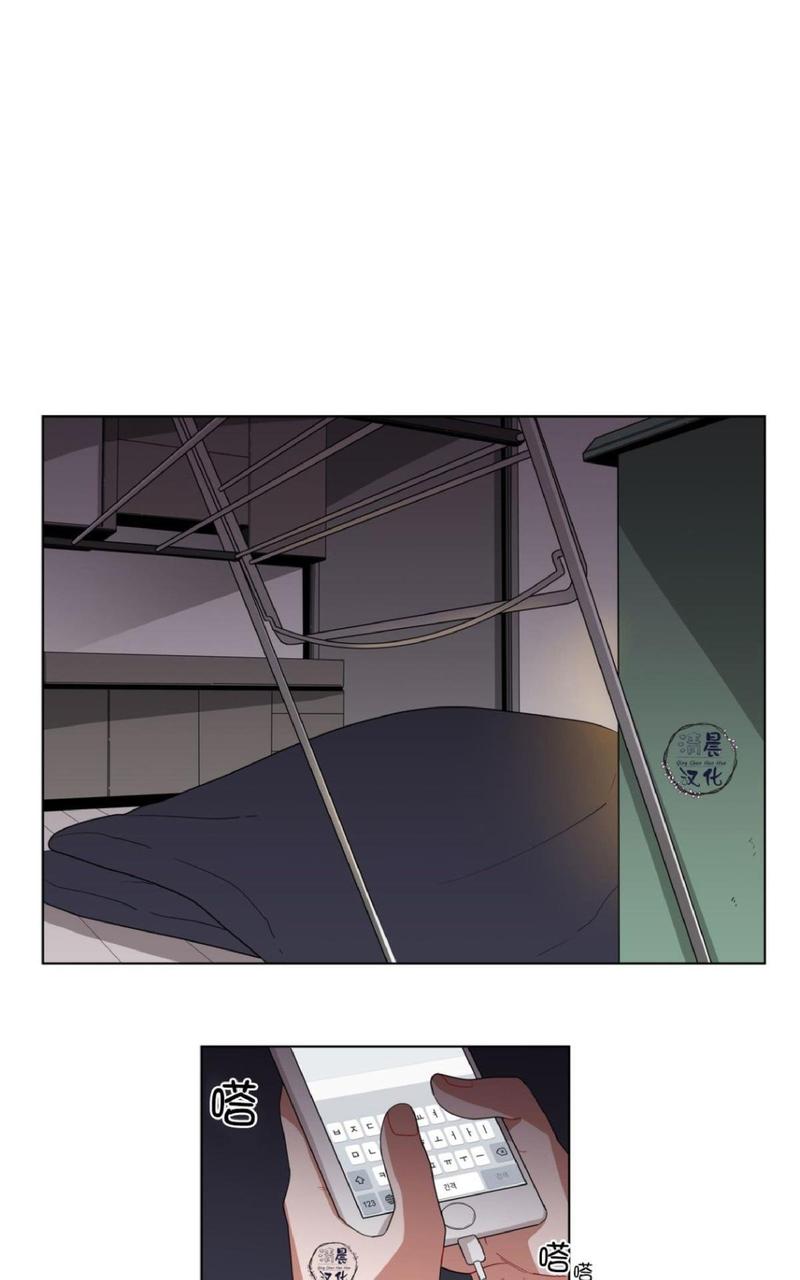 手语舞蹈大赛新闻稿漫画,第12话1图