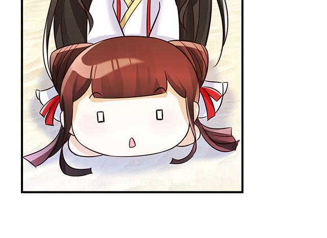 见习月老后续完结漫画,第8话5图