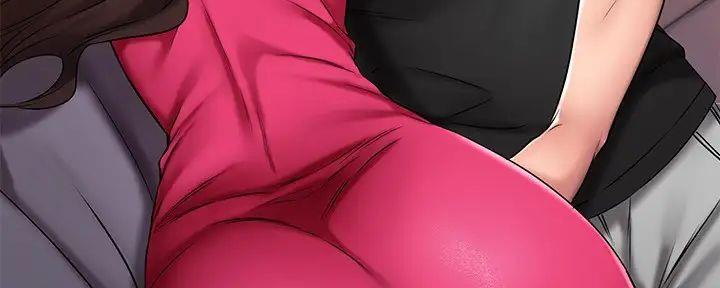 恋人未满 英文版漫画,第51话5图