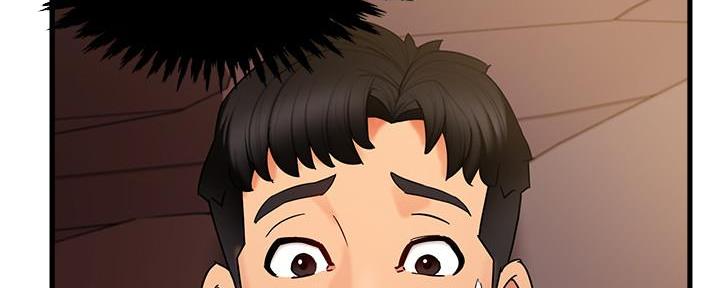 霸道上司缠上我漫画,第19话5图