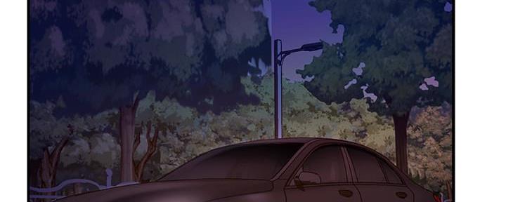 霸道上司缠上我漫画,第19话2图