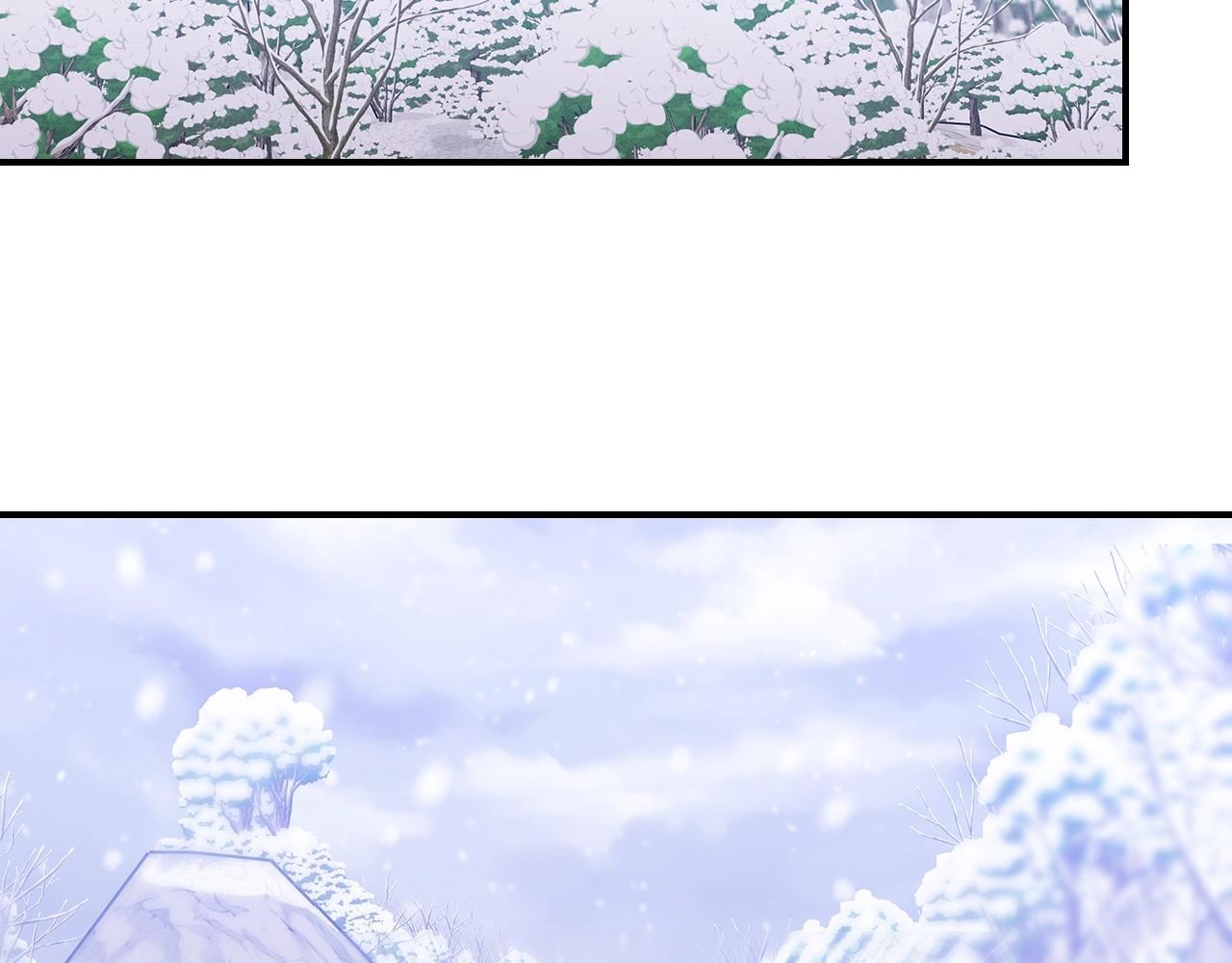 曾经有一段情完整版漫画,第22话 玩雪～5图