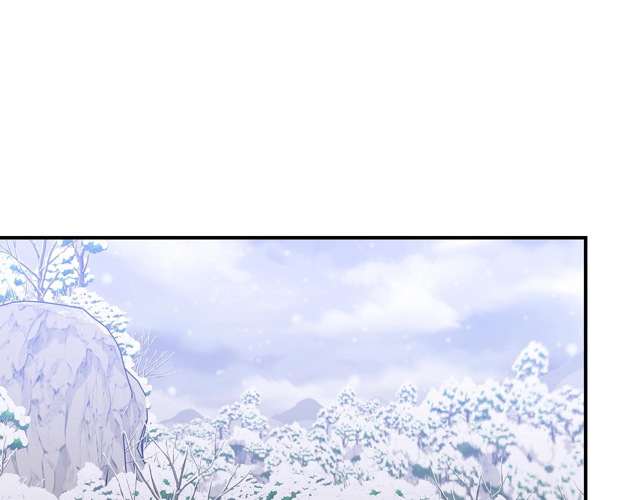 曾经有一段情完整版漫画,第22话 玩雪～4图