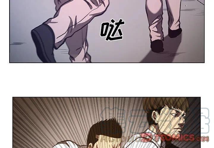 虚拟格子铺是什么漫画,354图
