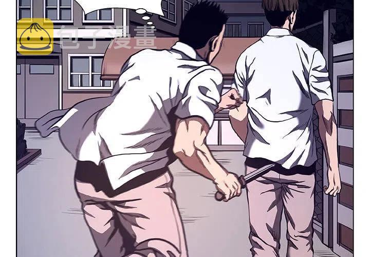 虚拟格子铺是什么漫画,353图