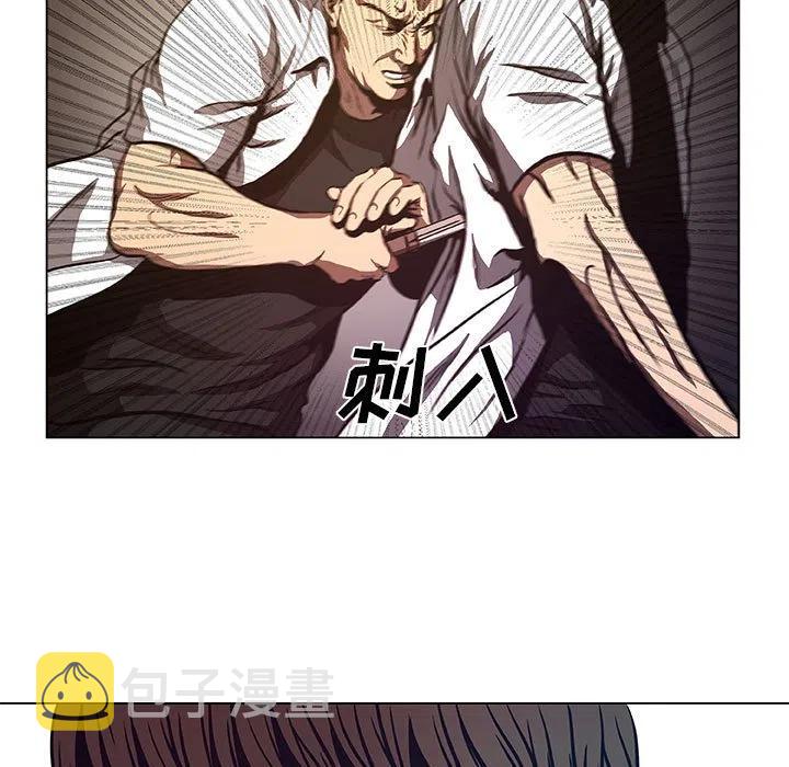 虚拟格子铺是什么漫画,355图