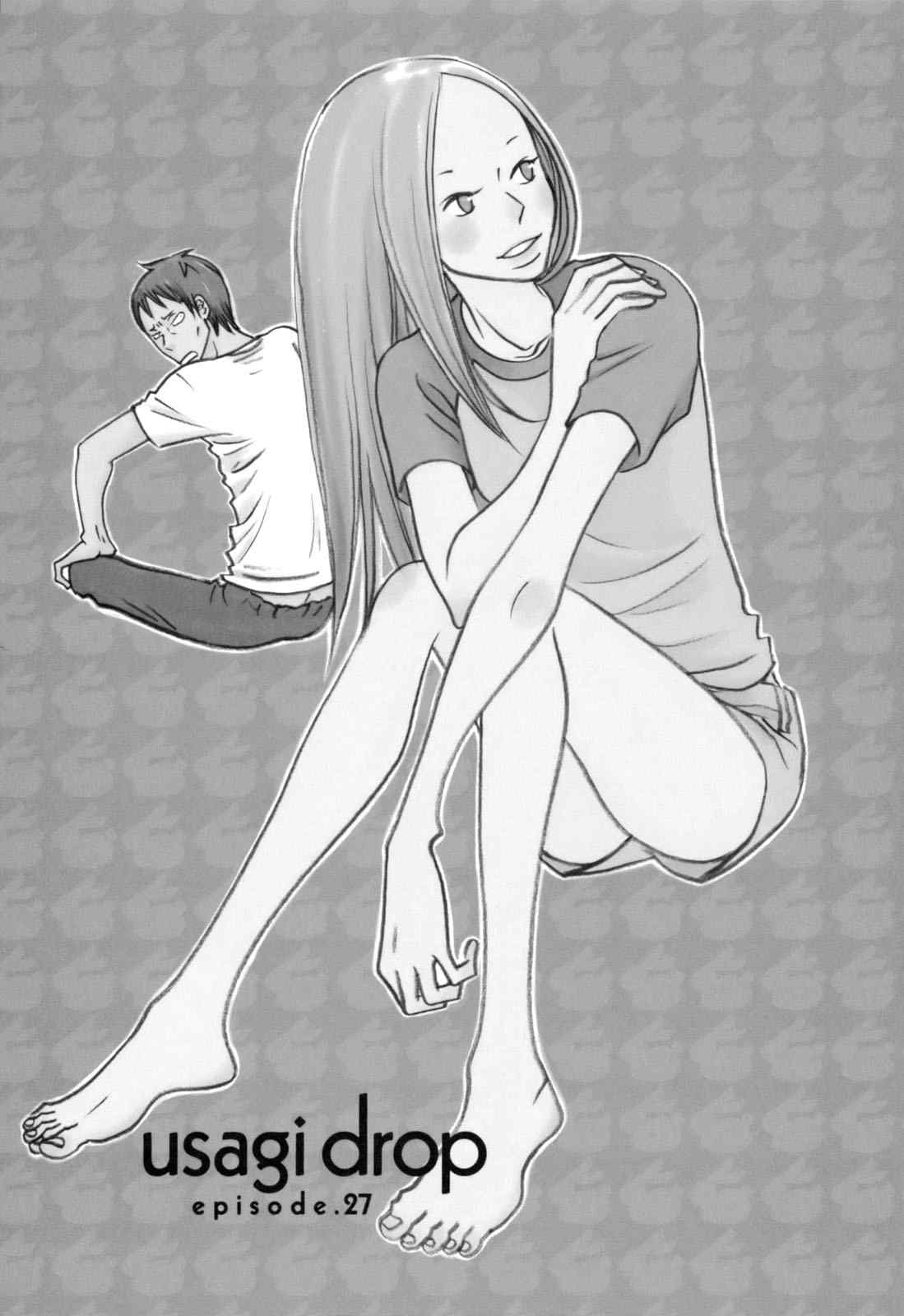 白兔糖电影完整版在线观看中文版漫画,第27话1图