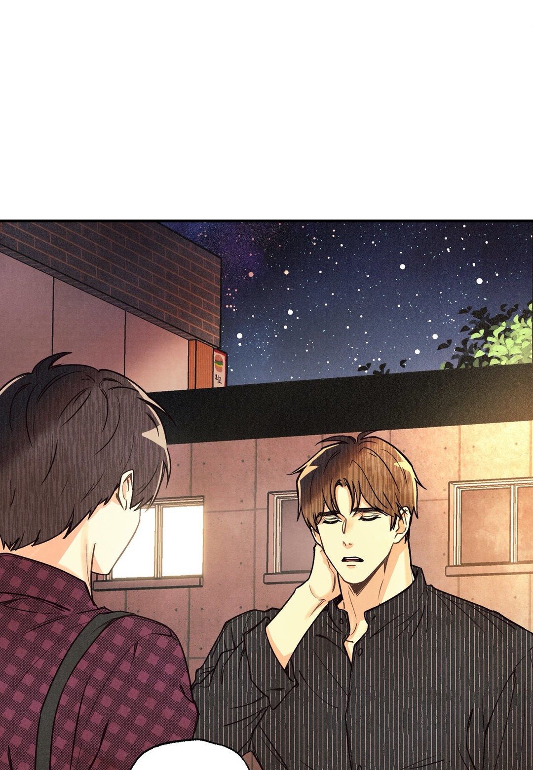 偏偏喜欢你金晨孙阳电影简介漫画,第29话1图
