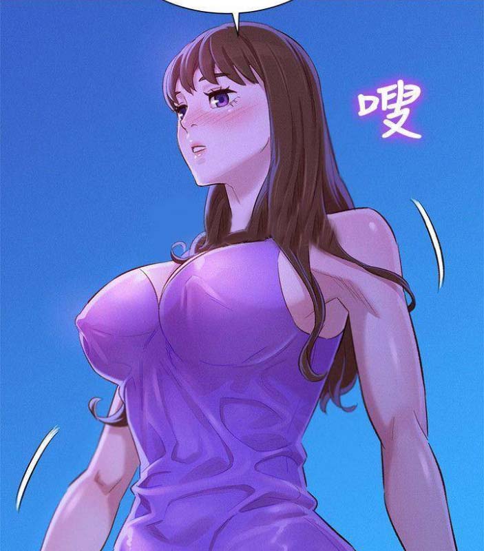 我的干妈都是大佬大结局漫画,第137话3图