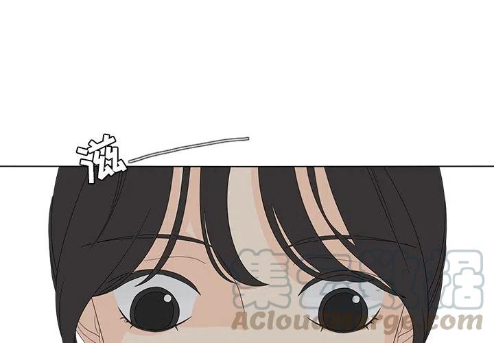 鱼缸中的菌膜漫画,584图