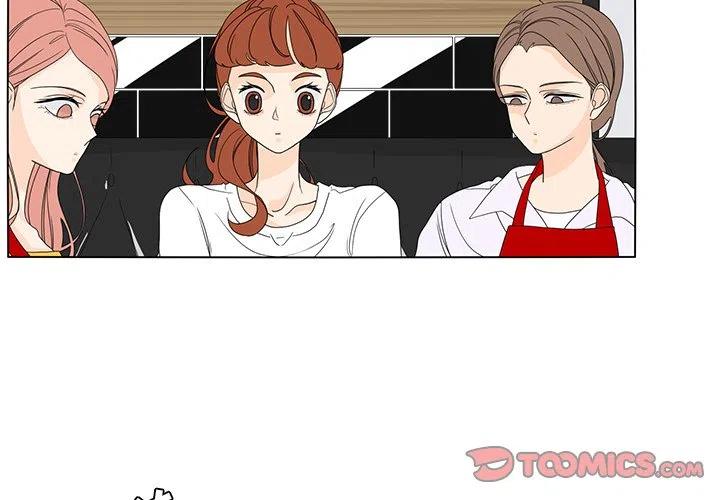 鱼缸中的菌膜漫画,582图