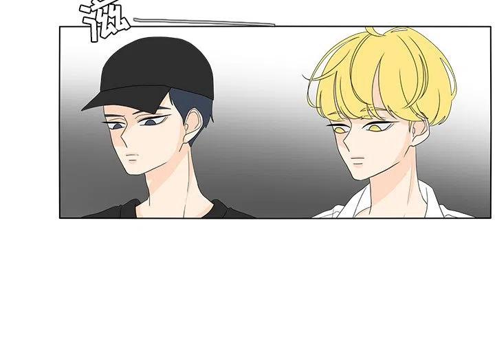 鱼缸中的菌膜漫画,583图