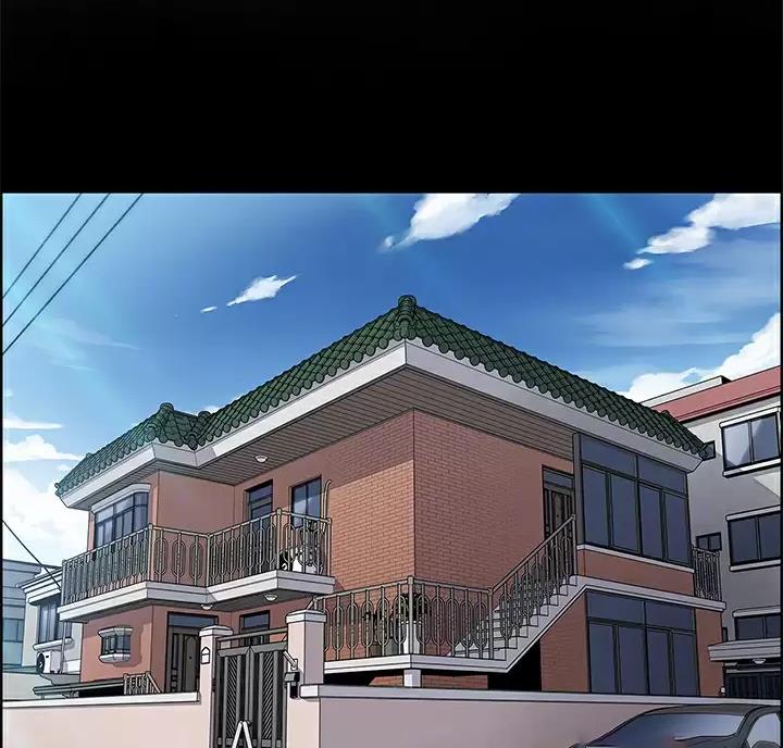 卖豆腐的母女们免费观看下拉式漫画,第44话2图