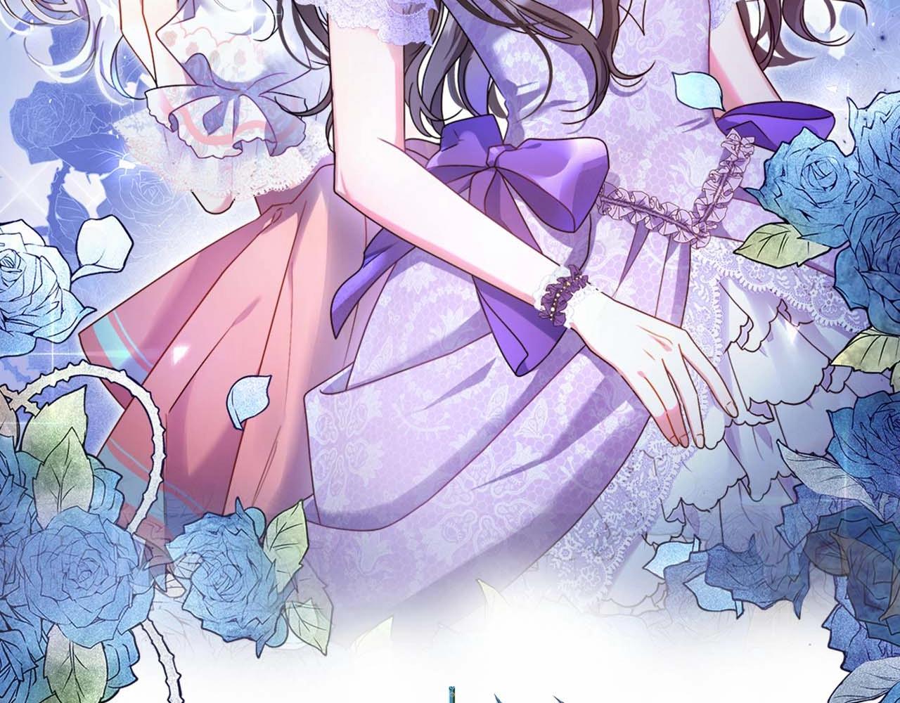 除掉那个恶女漫画免费观看漫画,第53话 情感垃圾桶2图