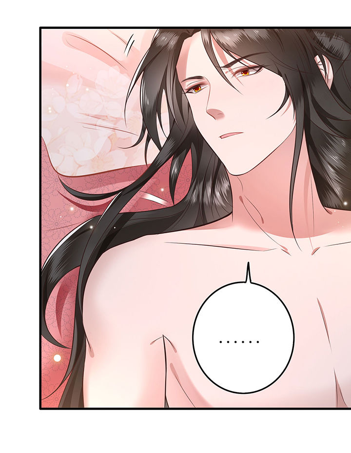 这个王妃有点野全集漫画,第2章：本王的赏钱3图