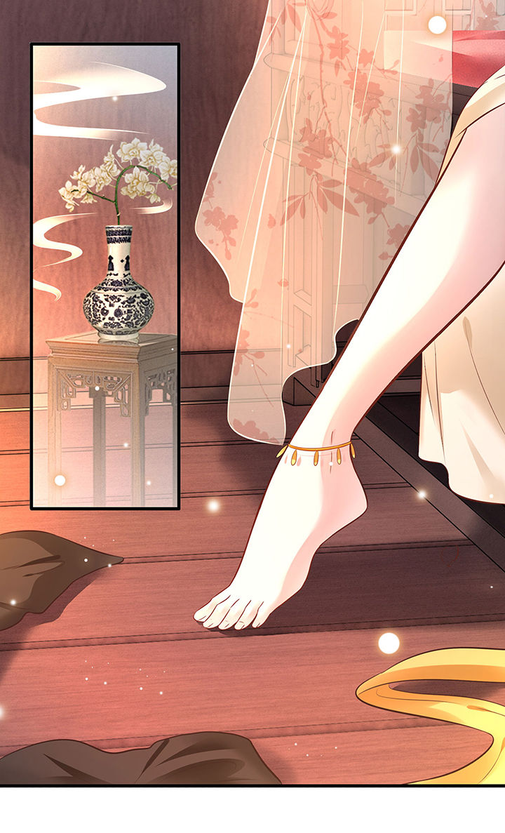 这个王妃有点野全集漫画,第2章：本王的赏钱1图