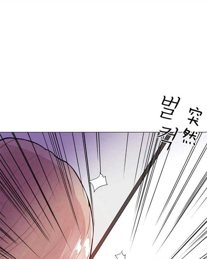 万人迷的替身漫画,第52话1图