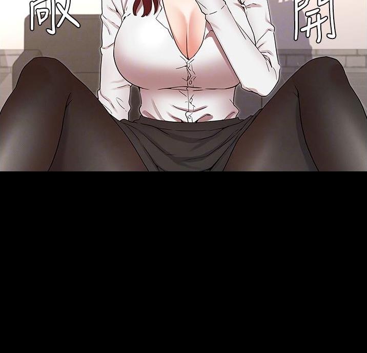 复仇者联盟4完整版漫画,第57话5图