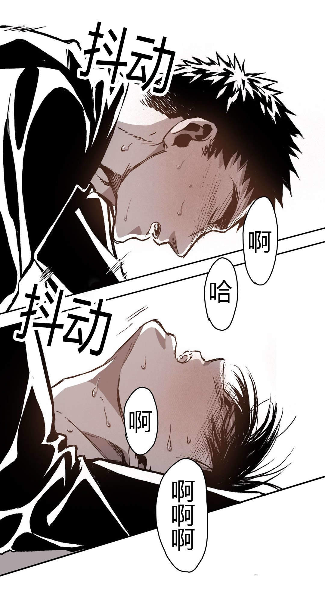 监禁仓库第二季讲了什么漫画,第56话3图