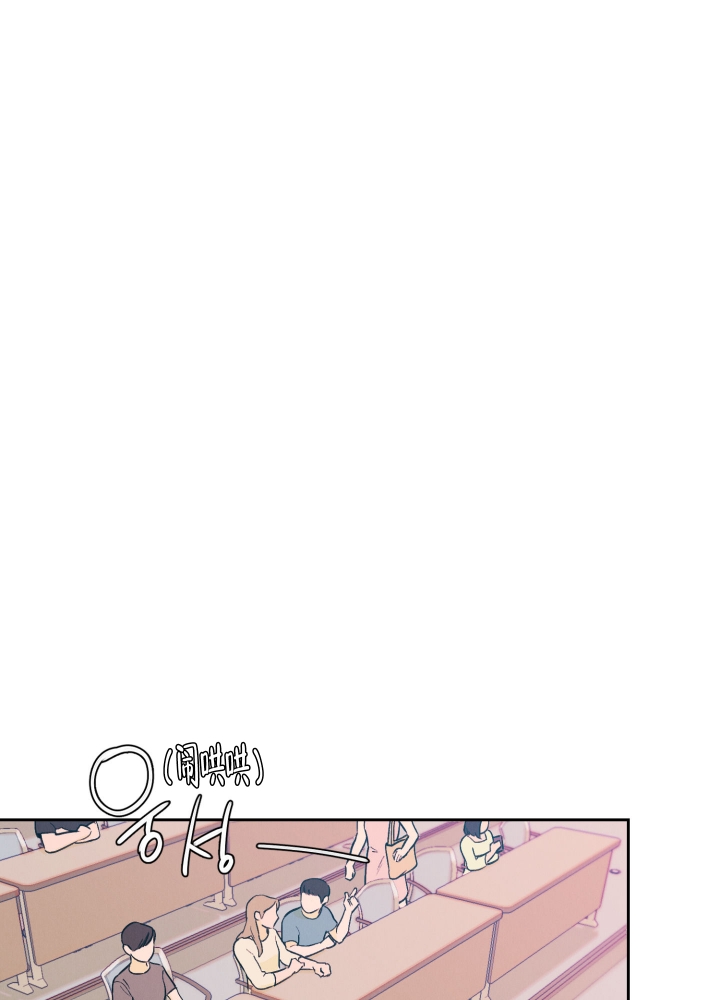 午夜场免费看漫画,第1话1图
