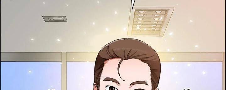 工地女神动漫漫画,第38话5图