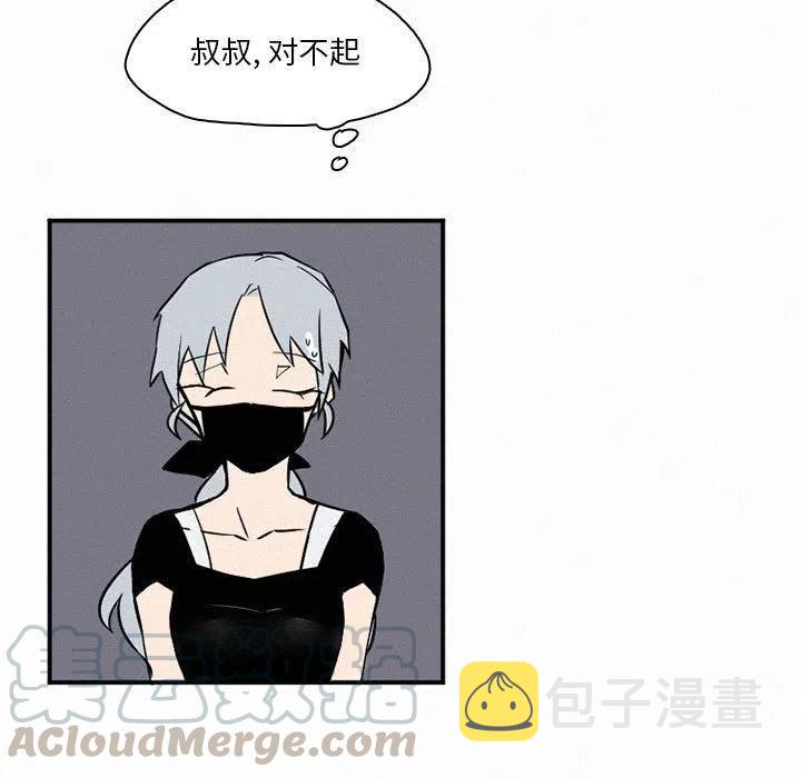 拜登漫画,455图