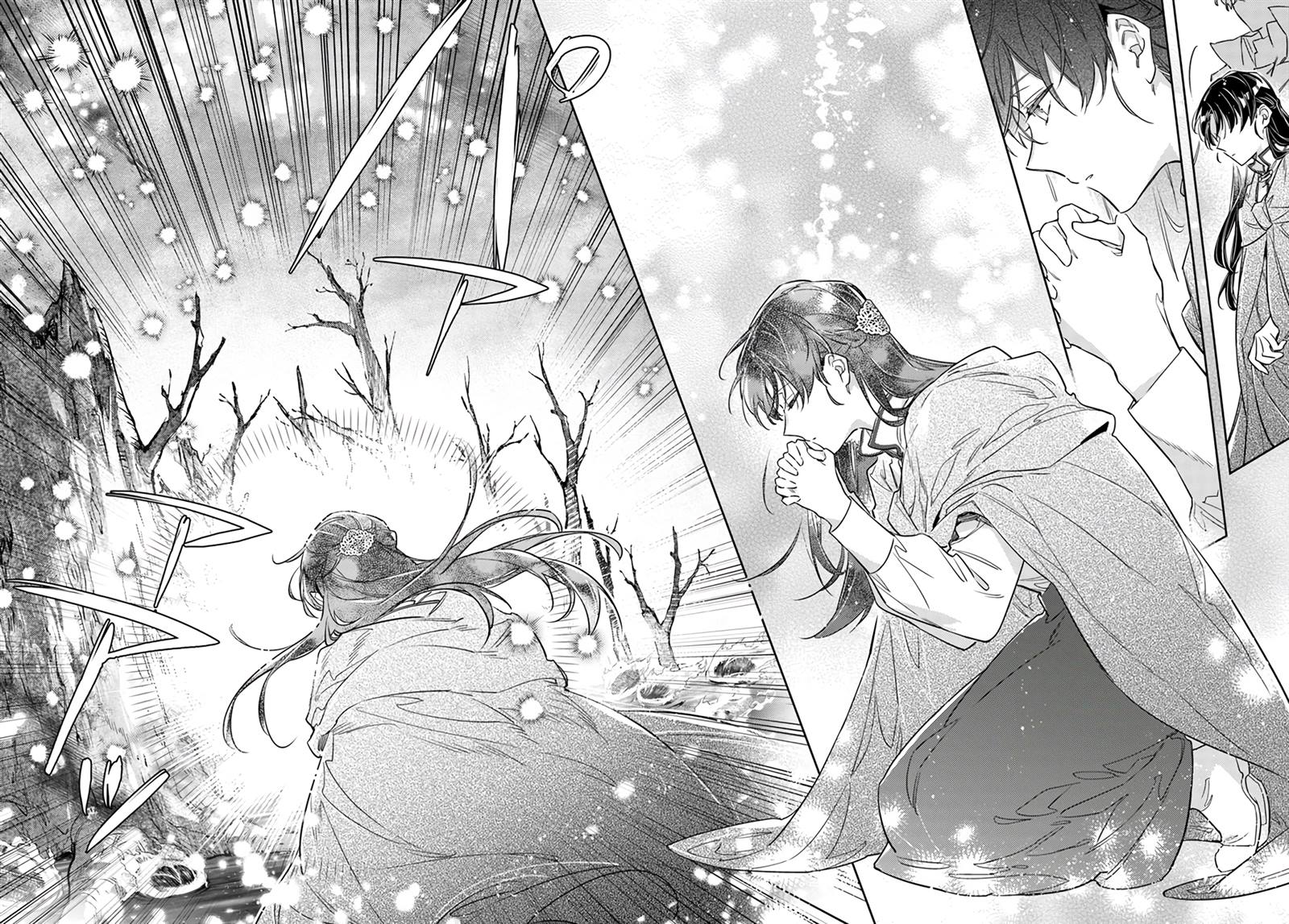圣女的魔力是万能的小说下载漫画,第34.3话2图