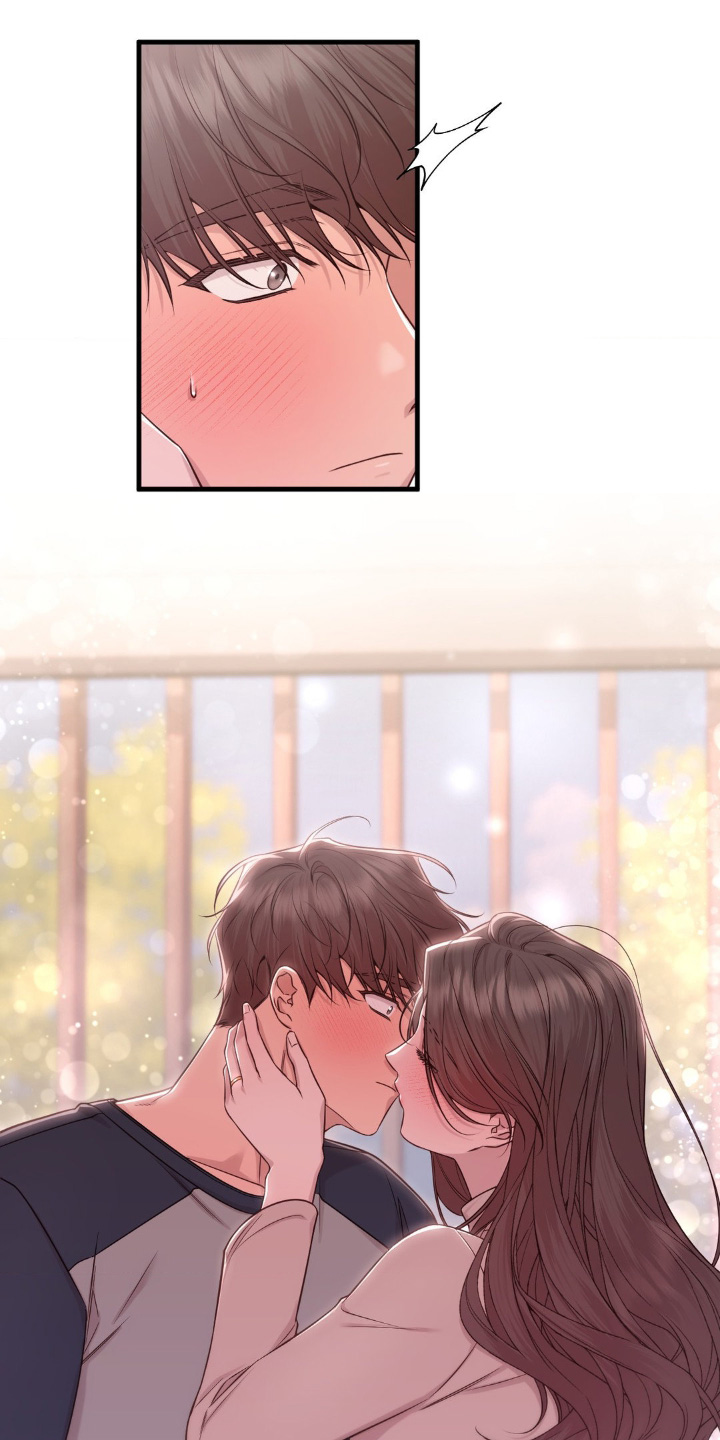 小鲜肉遇上女明星有什么下场漫画,第44话5图