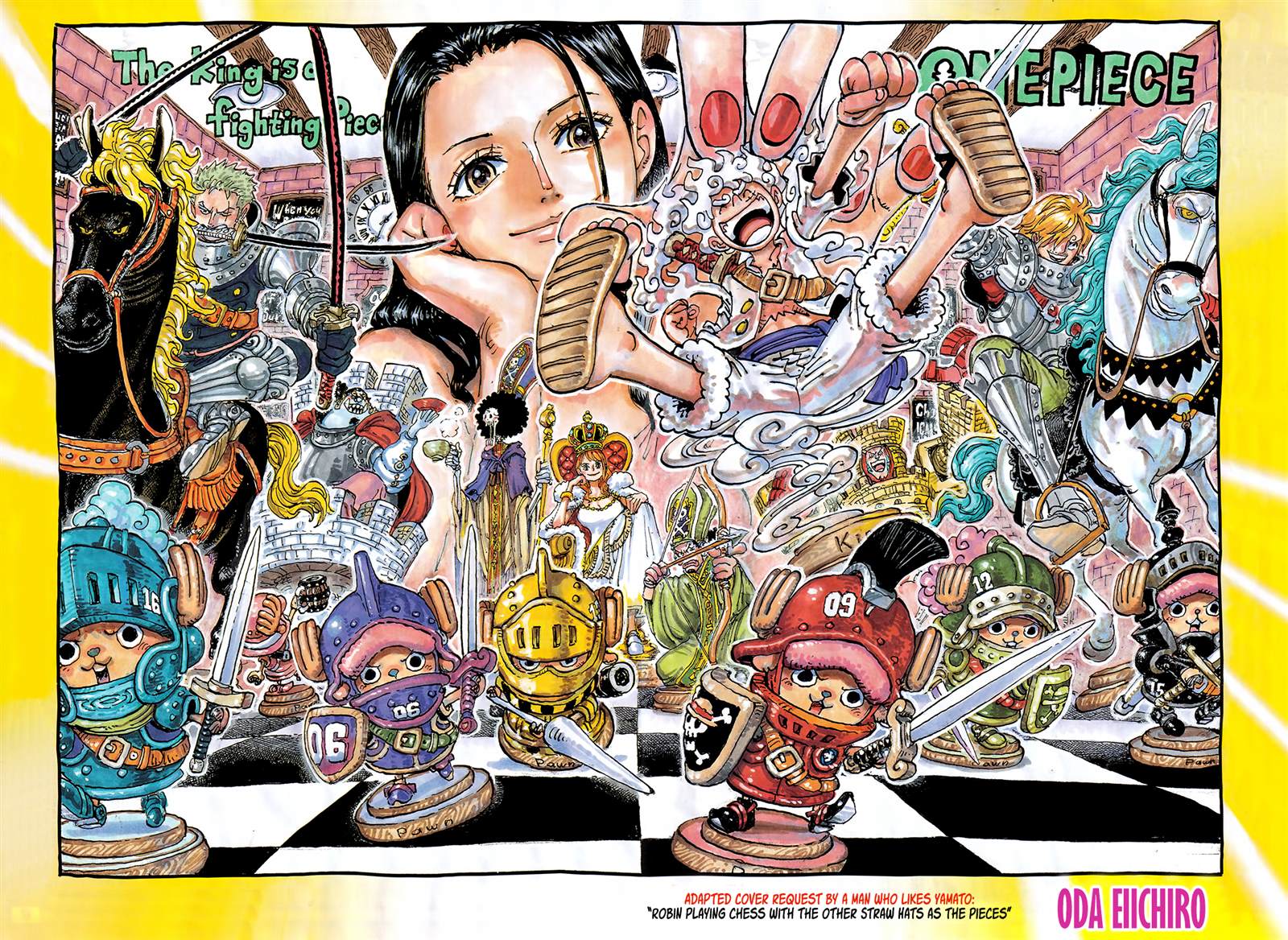 海贼王伊姆大人的真实身份漫画,第1112话 试看版4图