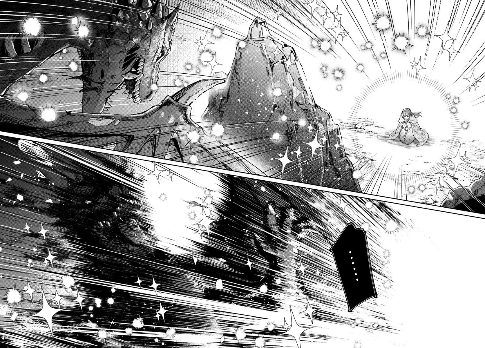圣女的魔力是万能的免费在线观看漫画,第42.2话4图