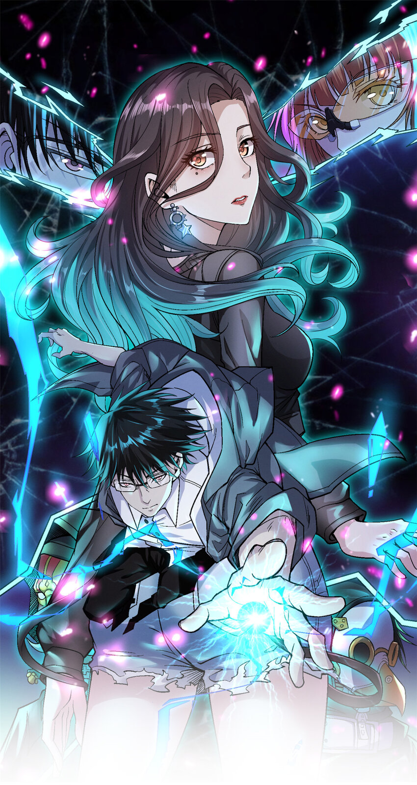 我有999种异能免费观看漫画,110 人鱼狂欢1图