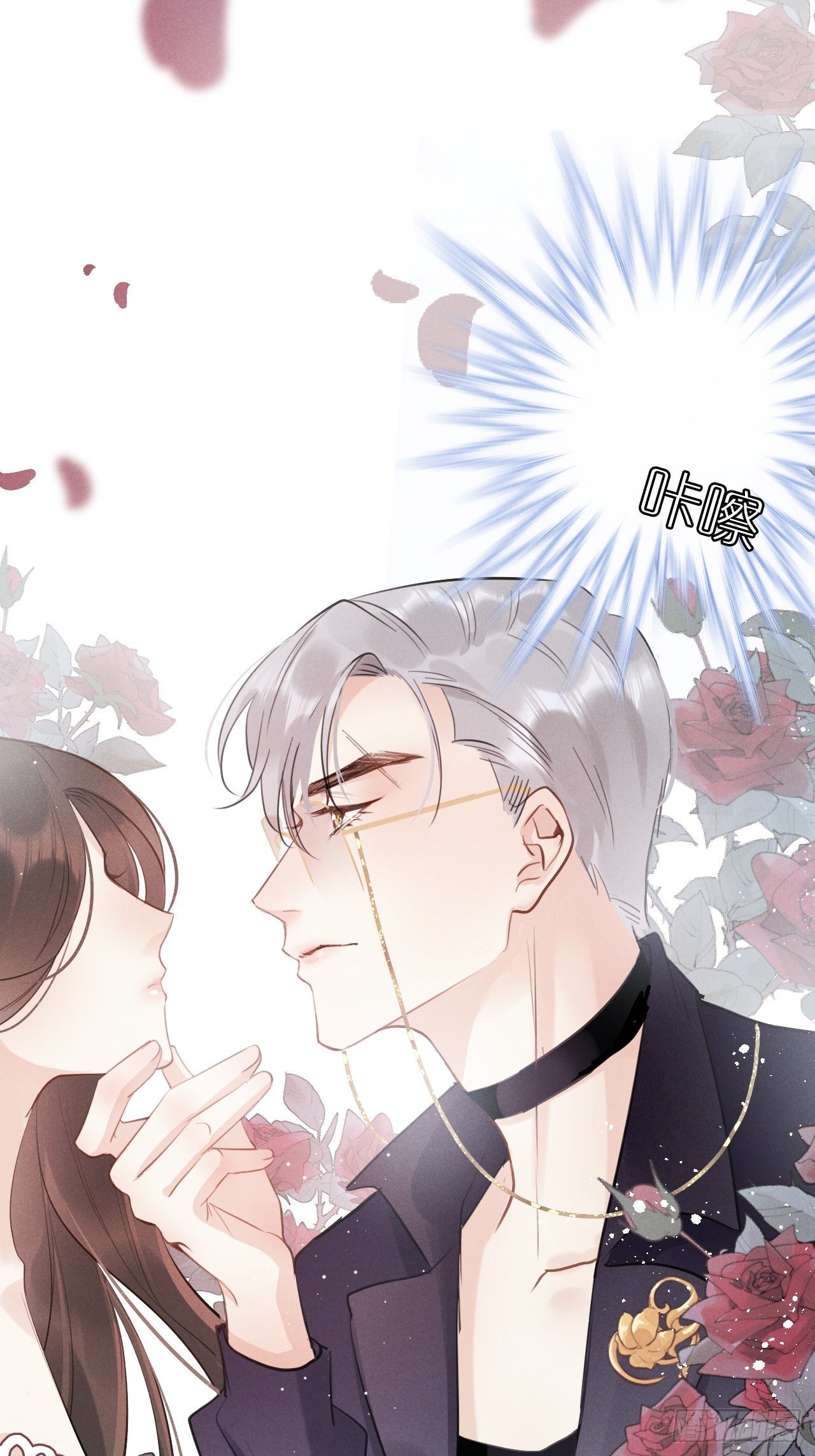 狼狼与灰太狼漫画,第3话：拍摄现场4图