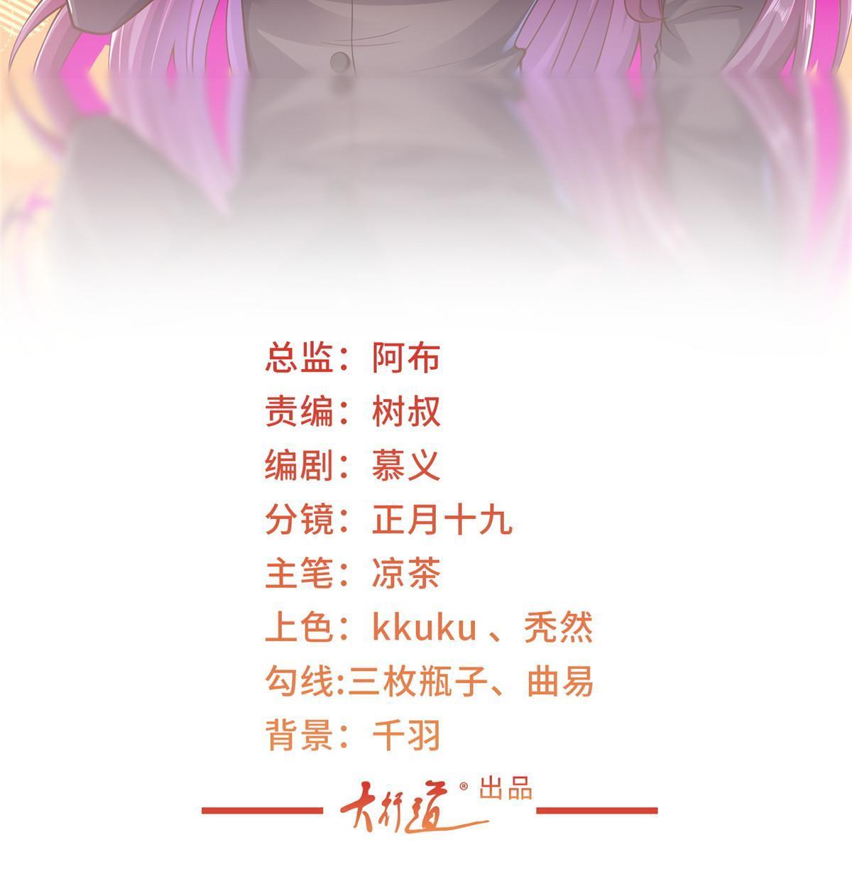 我每周随机一个新职业英文漫画,357 种子有问题2图