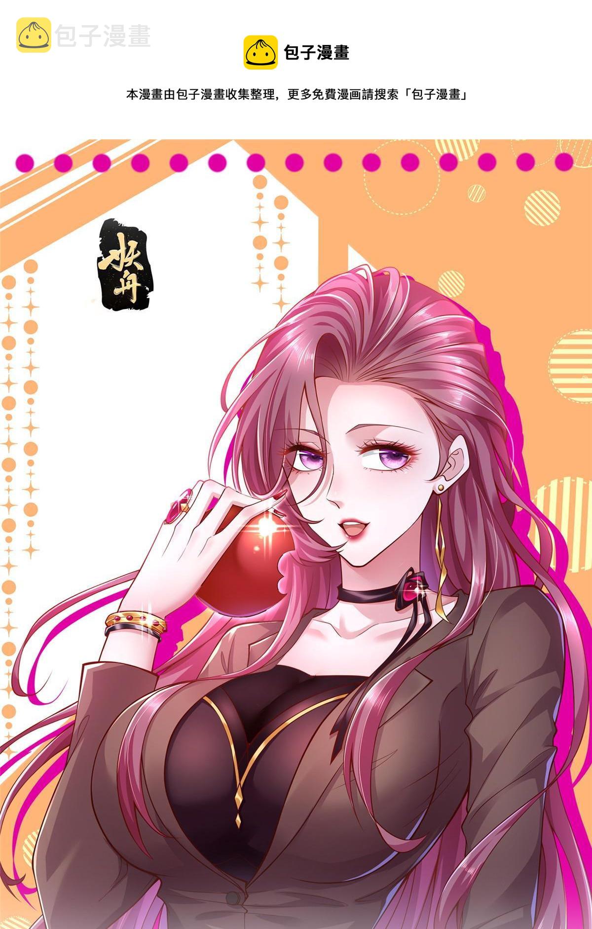 我每周随机一个新职业英文漫画,357 种子有问题1图