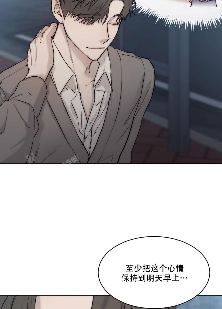 恶魔的低语出处漫画,第106话4图