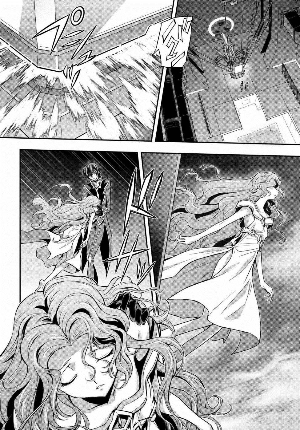复活的作者漫画,第20.5话4图