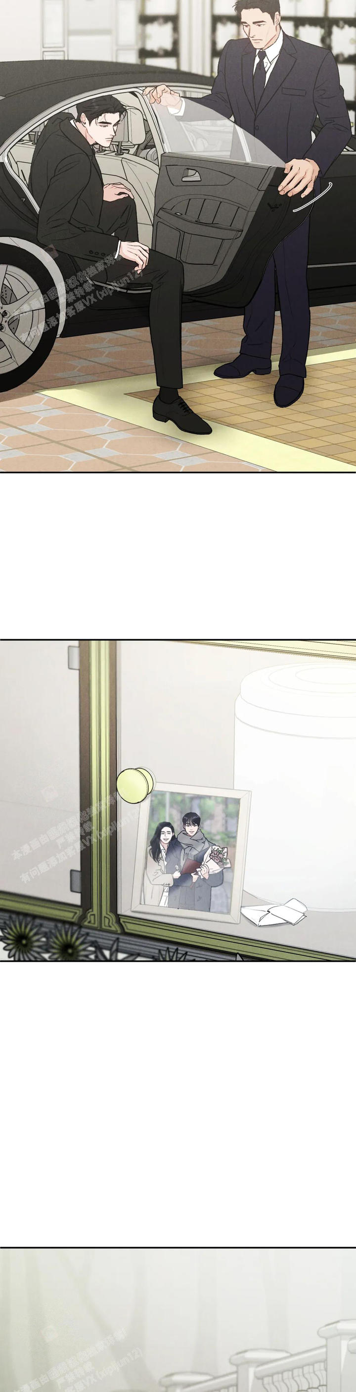 限量发行五虎献福白毫银针漫画,第85话2图