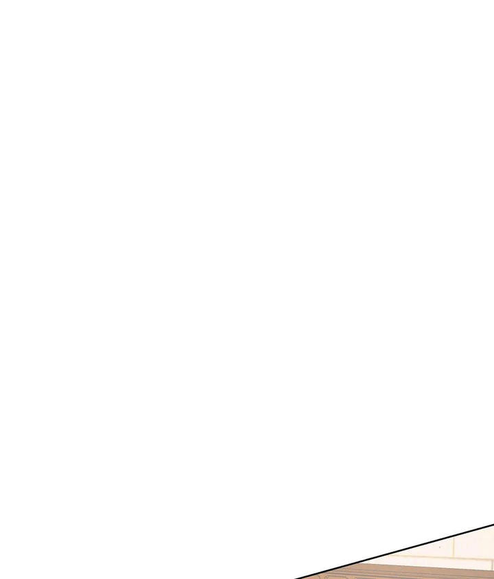 傲慢的奥托一世漫画作者还画过什么漫画,第54话1图