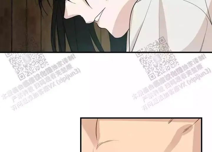 心胸宽阔是什么生肖漫画,第90话5图
