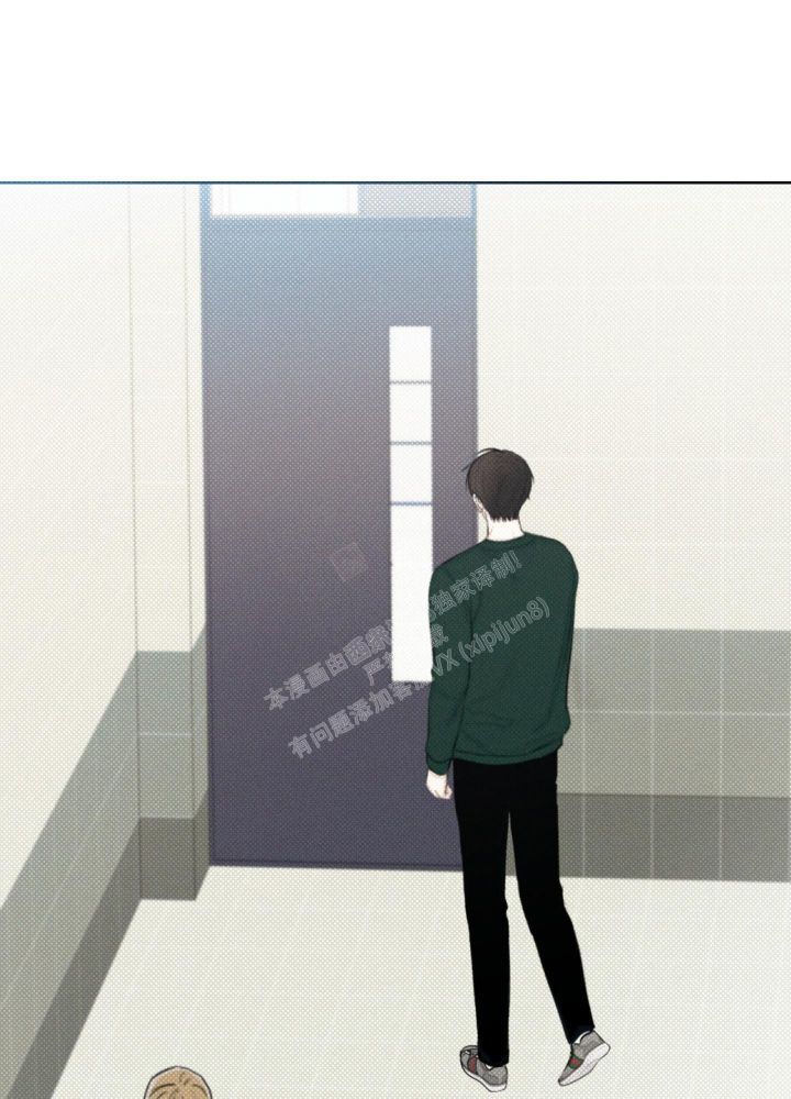 十二月二十六是什么星座漫画,第24话4图