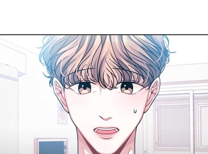 又一个晴天漫画,第9话4图