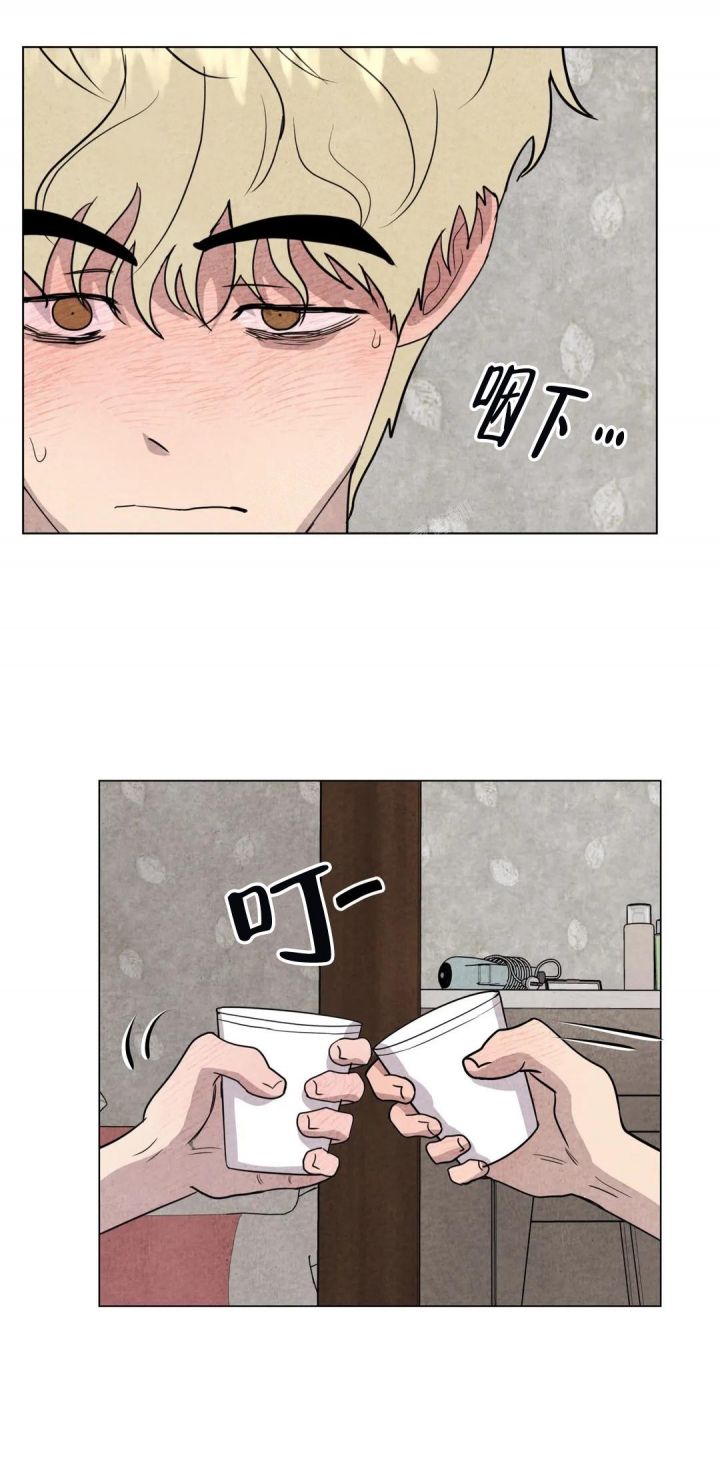 刺身完整电影漫画,第21话4图