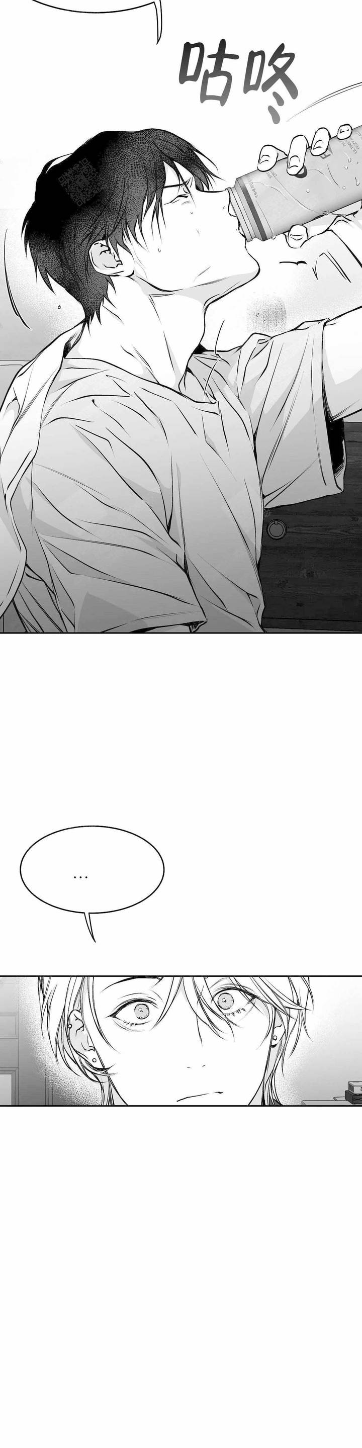 不走路脚也疼怎么回事漫画,第40话2图