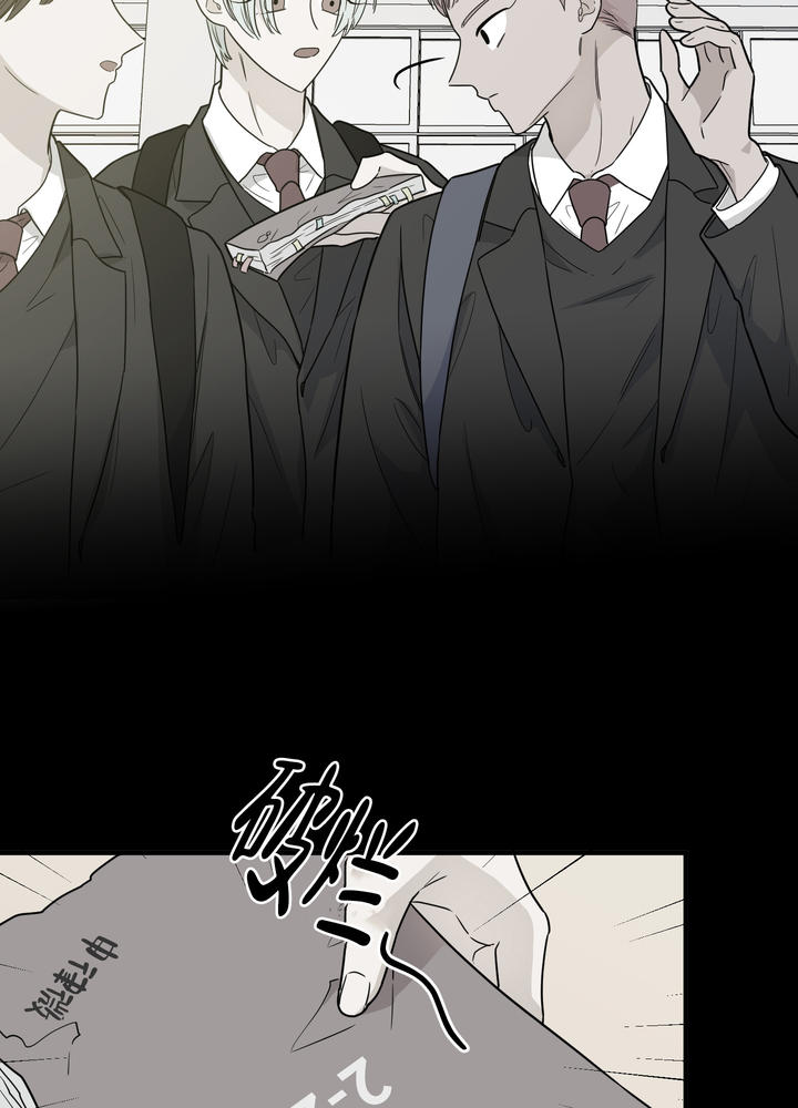 地瓜与鸡蛋能一起吃漫画,第2话3图