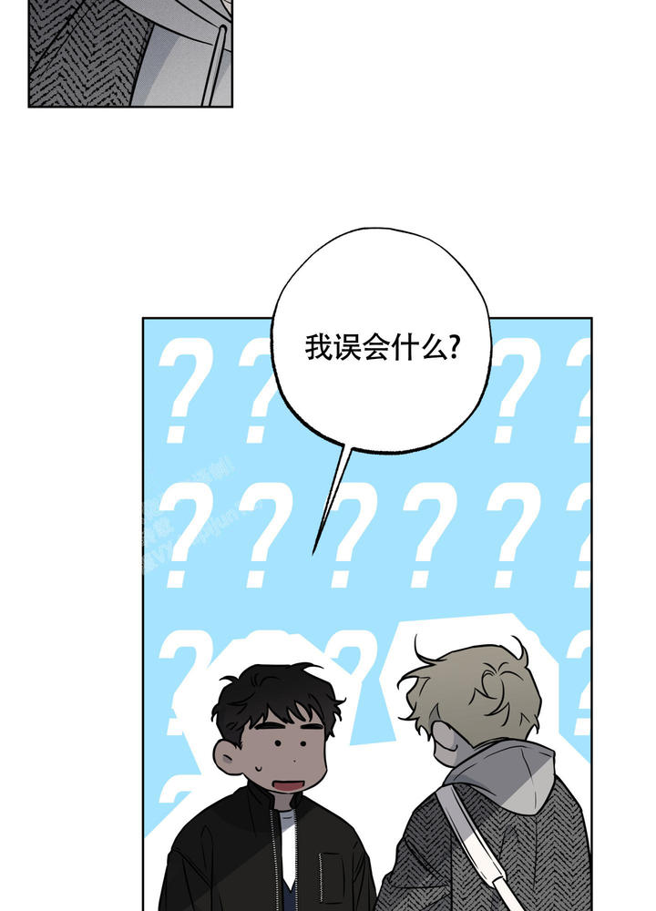 纯情无良漫画,第11话2图