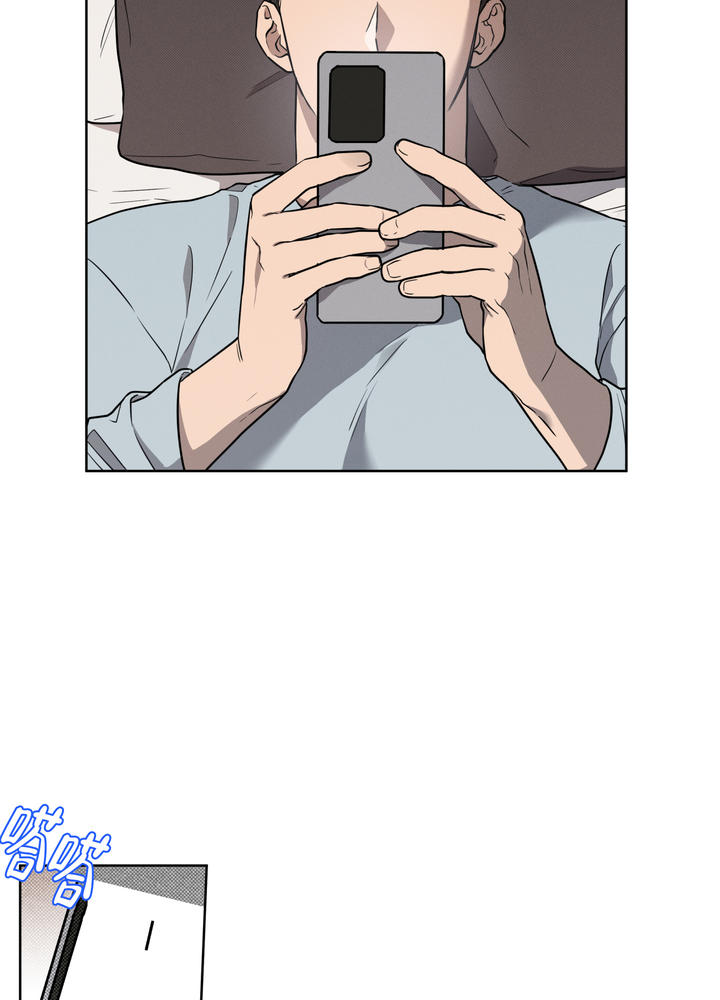 纯情无罪在画涯上叫什么漫画,第3话3图