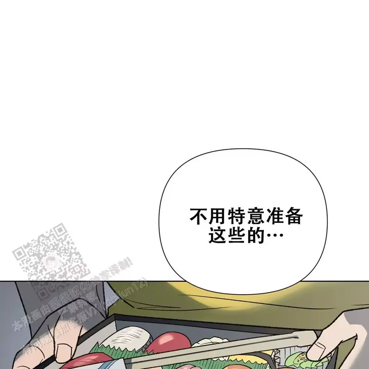 父母爱情之再续前缘漫画,第25话1图