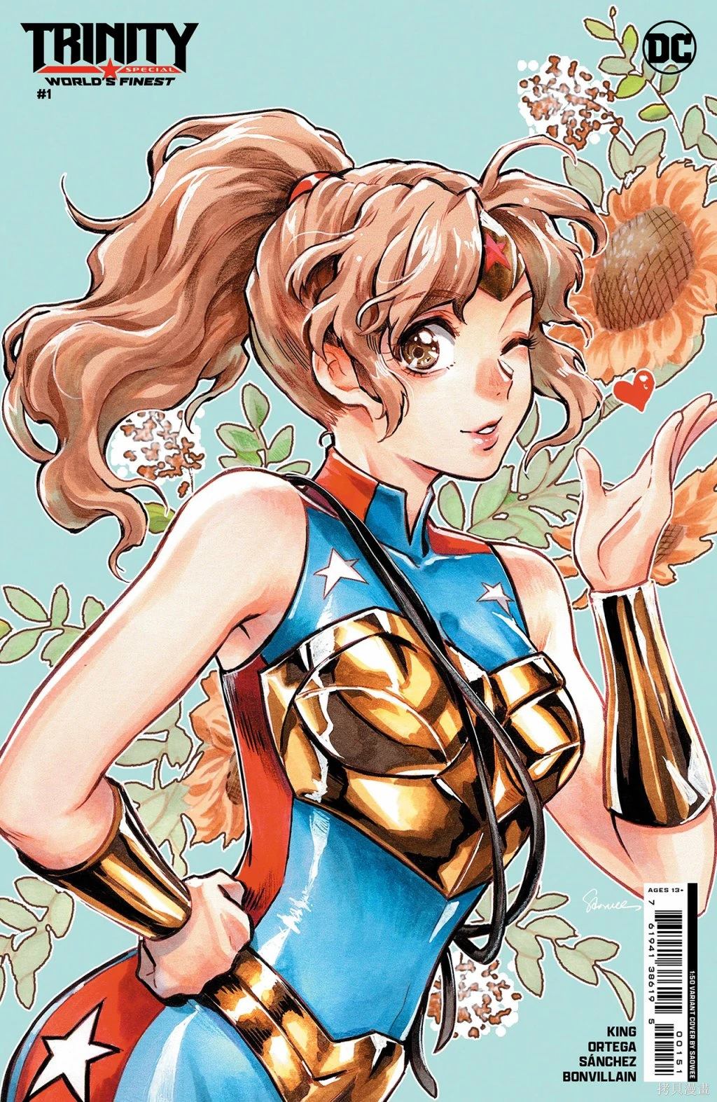 神奇女侠v6在线观看漫画,三位一体：世界最佳搭档5图