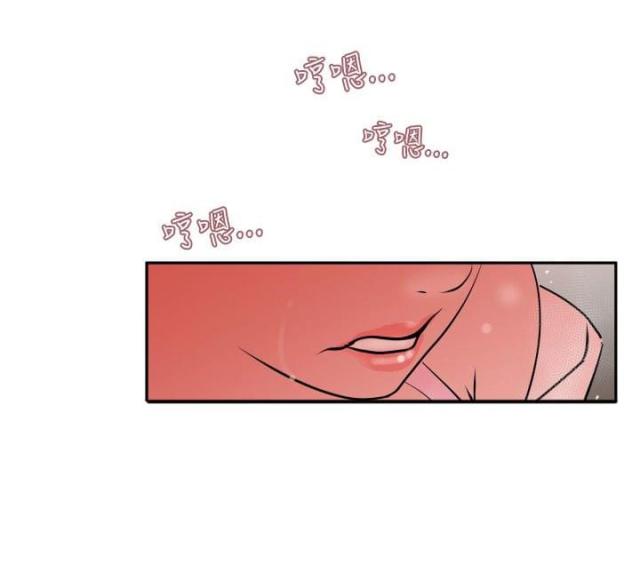 四个蛋可以炒几碗饭漫画,第10话1图